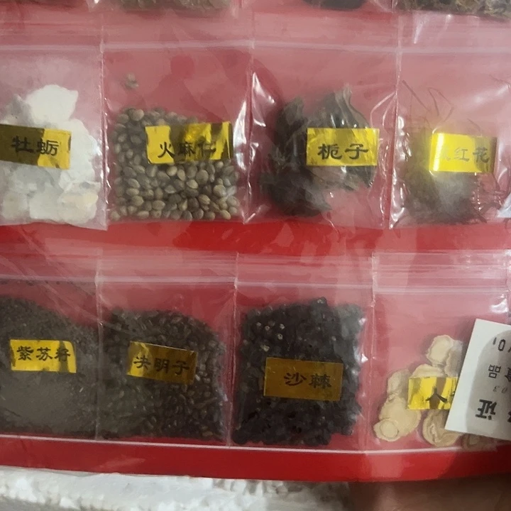 二***哥手工艺品琉璃日用百货手工艺品