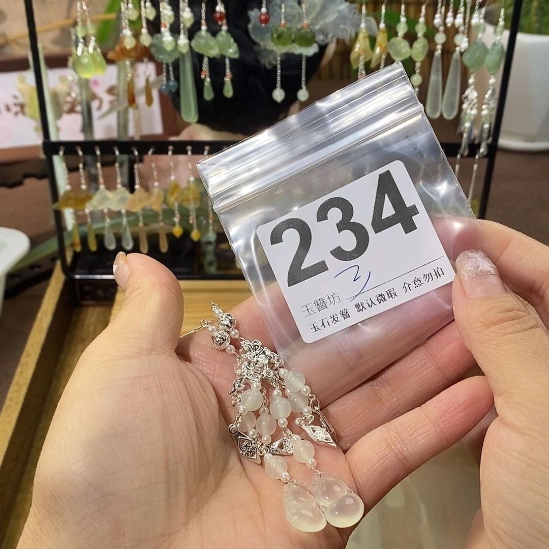 呆***丶蛇纹石玉合金发簪玉簪