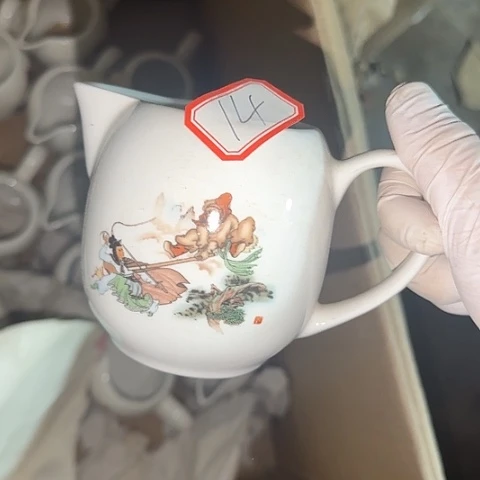 瓷片国营厂库存微瑕14