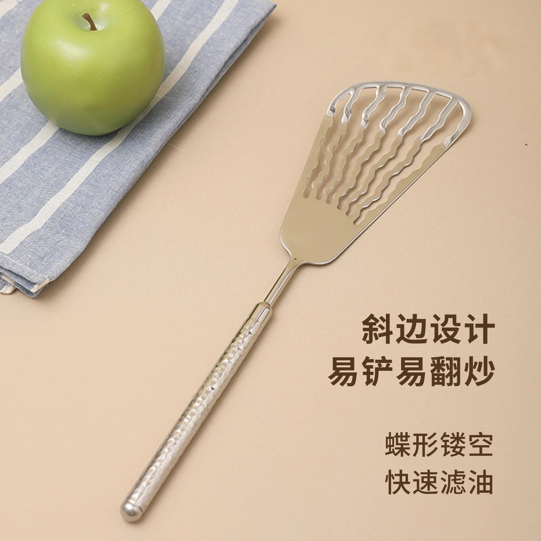 高端轻奢款18-10不锈钢圆钻锤纹镂空蝴蝶铲炒菜锅铲