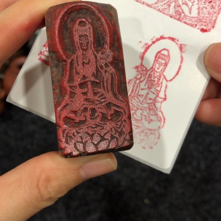 青田石印石北**鱼北佬好的一个小的