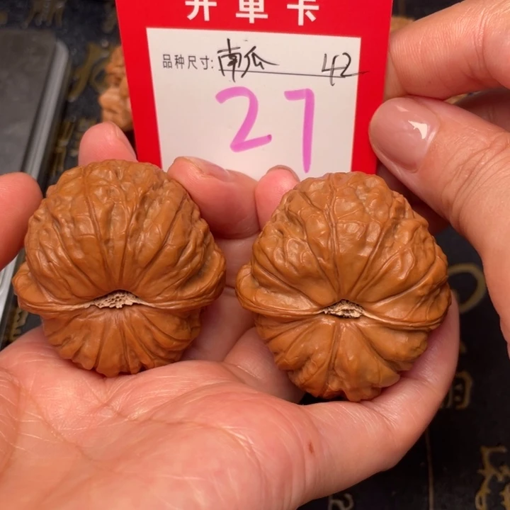 吊坠桃核文玩核桃