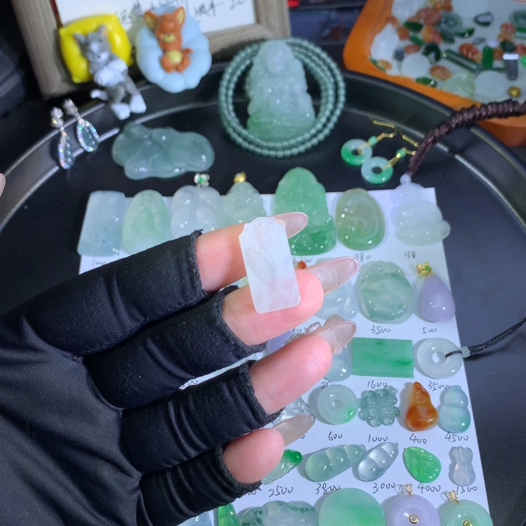 翡翠未镶嵌吊坠(不含链)冰竹牌