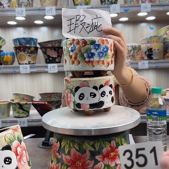 紫砂花盆瑕疵瑕疵351