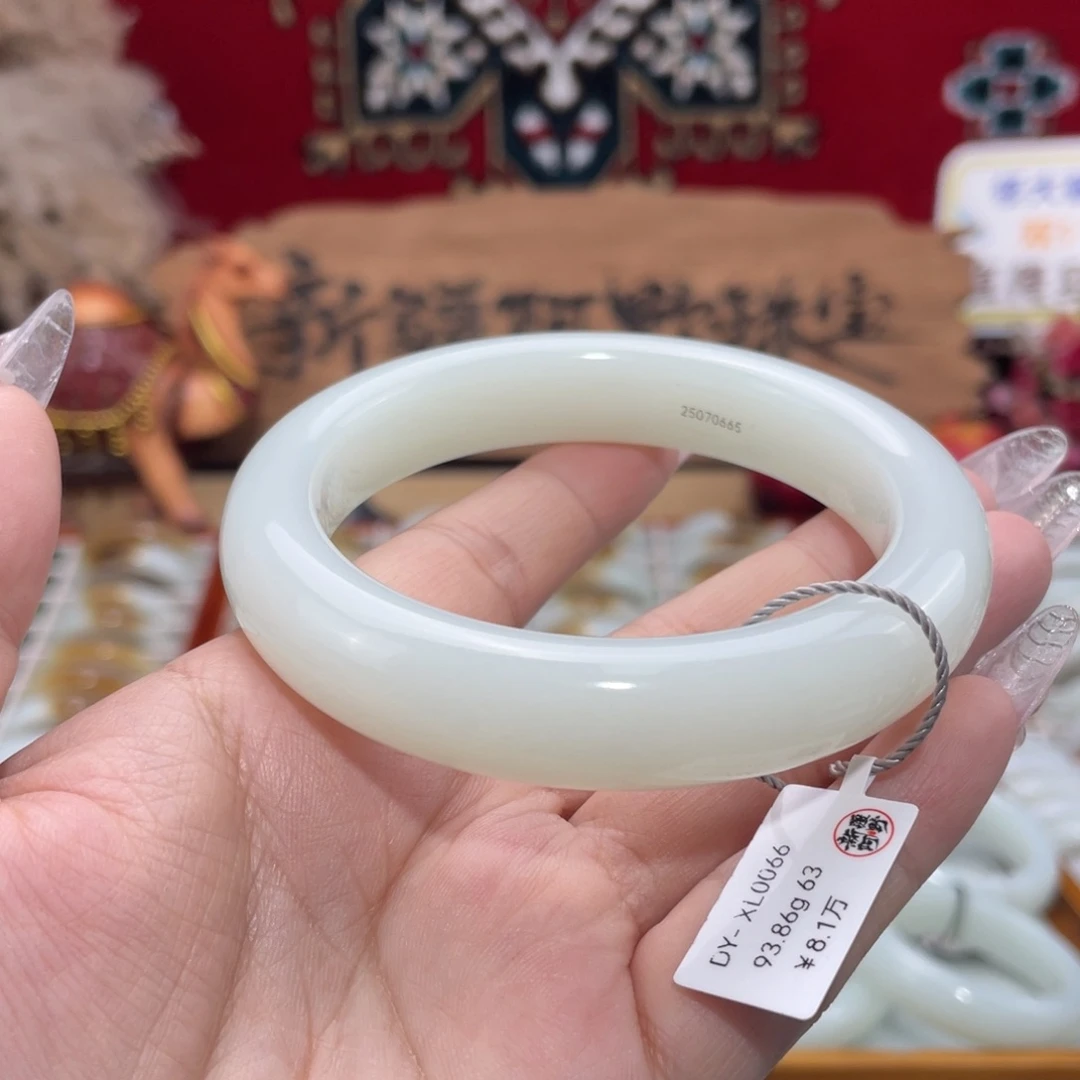 未镶嵌手镯和田玉纯天然和田玉手镯