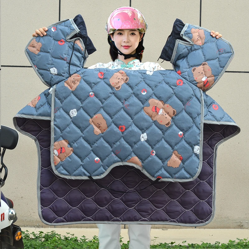 电动摩托车挡风被春秋四季通用防水防风三轮加大加厚加绒冬季保暖