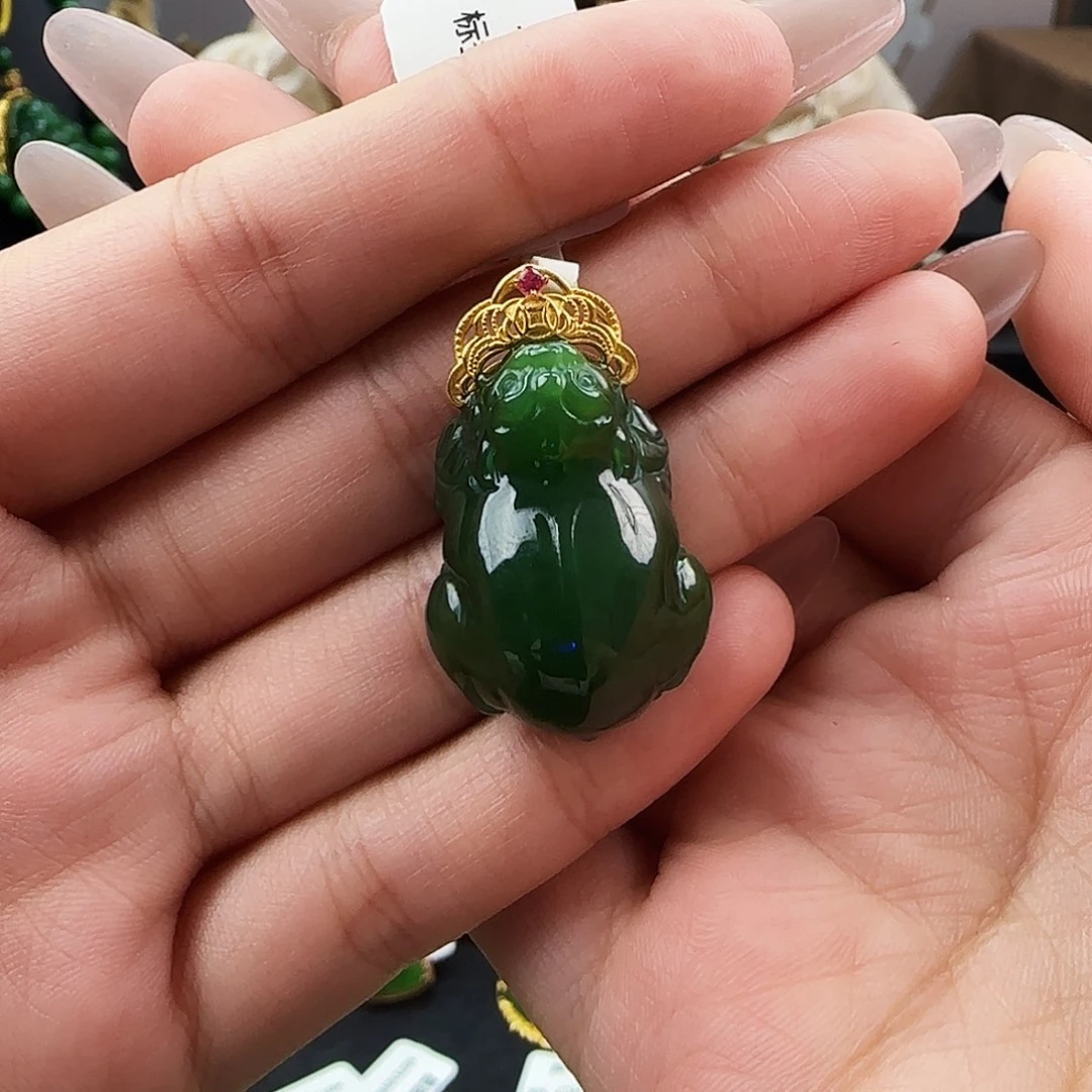 和田玉（碧玉）18K金镶嵌吊坠(不含链)