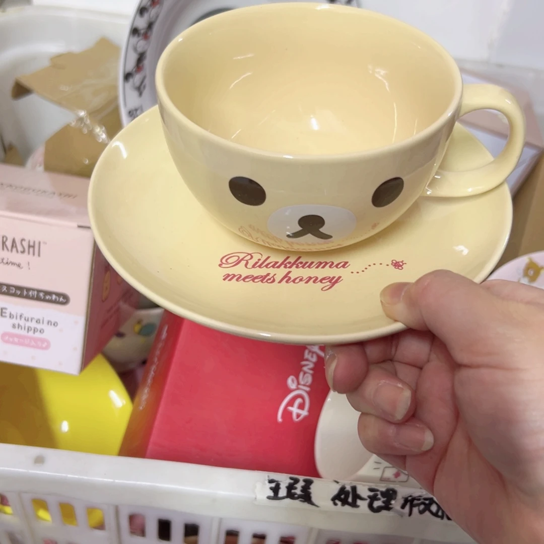 陶瓷制品偏远地区不包邮微瑕