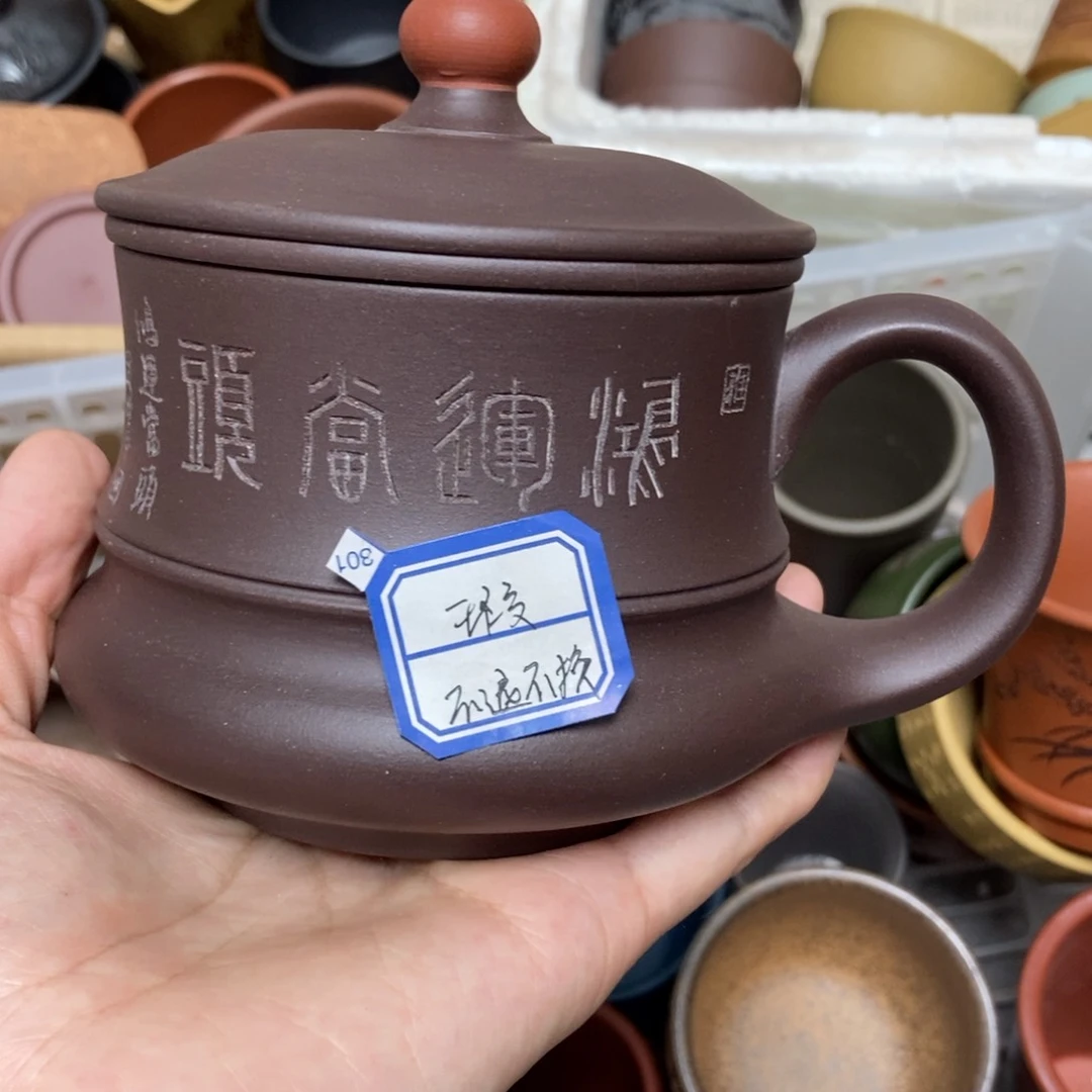 瑕疵不退不换介意勿拍