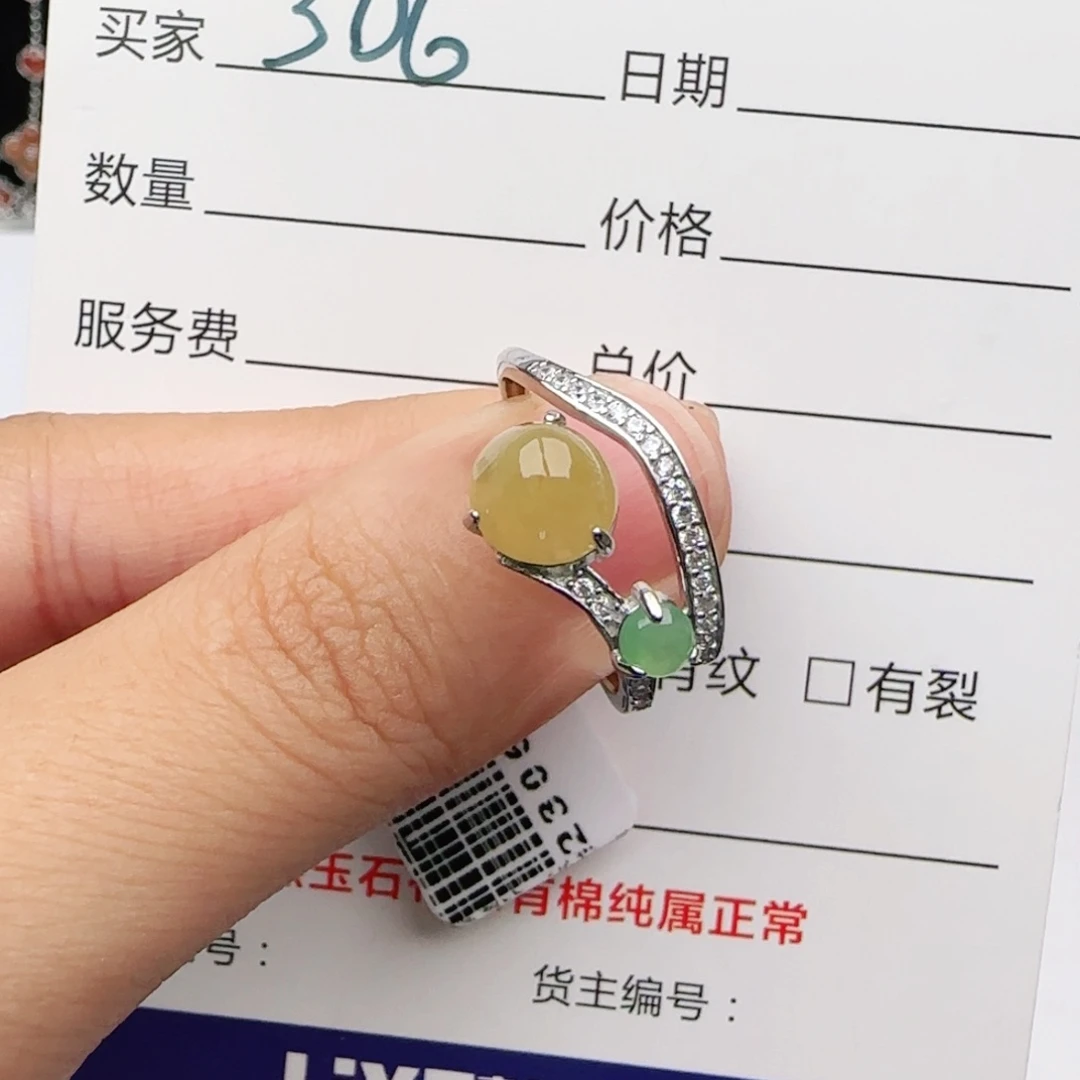 翡翠戒指银S925镶嵌戒指
