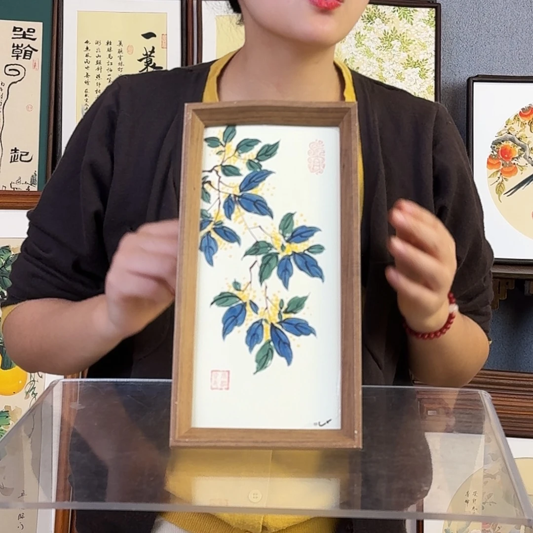 国画手绘带框尺寸：16*29