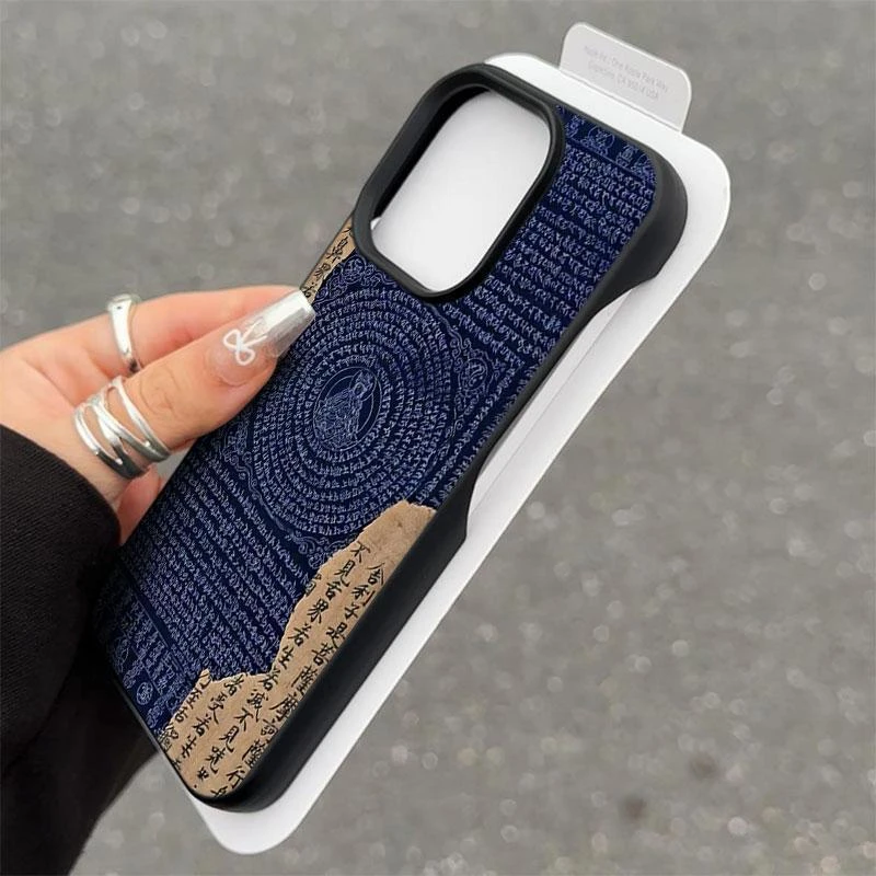Luckyins小众梵文心经适用iPhone16/15p苹果14半包手机壳13/12套