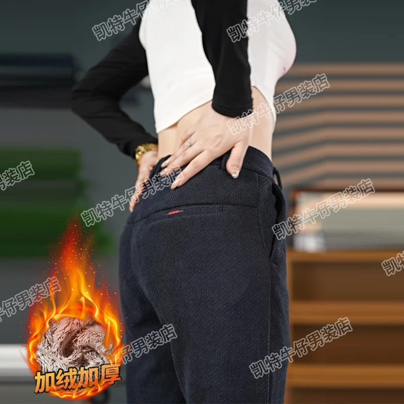 2025秋冬季针织加绒加厚休闲裤男士直筒裤修身潮流男士百搭长裤子