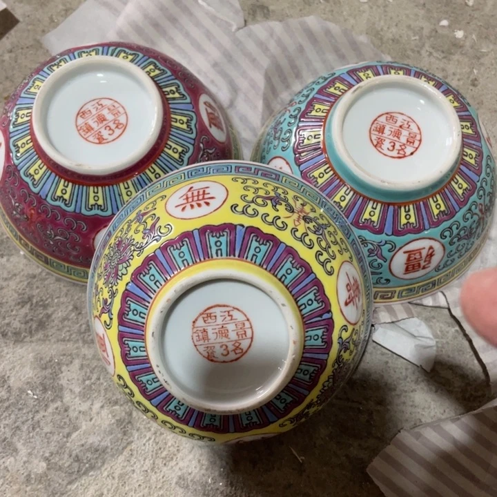 瓷片景德镇陶瓷艺术博物