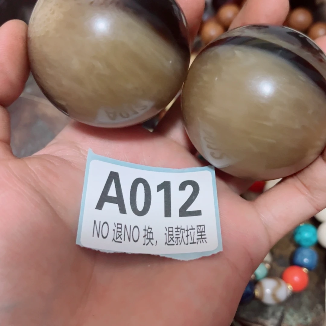 用***2其他谨慎下单推款拉黑