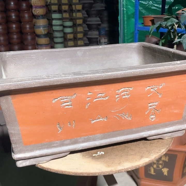 新品52红色马槽花盆