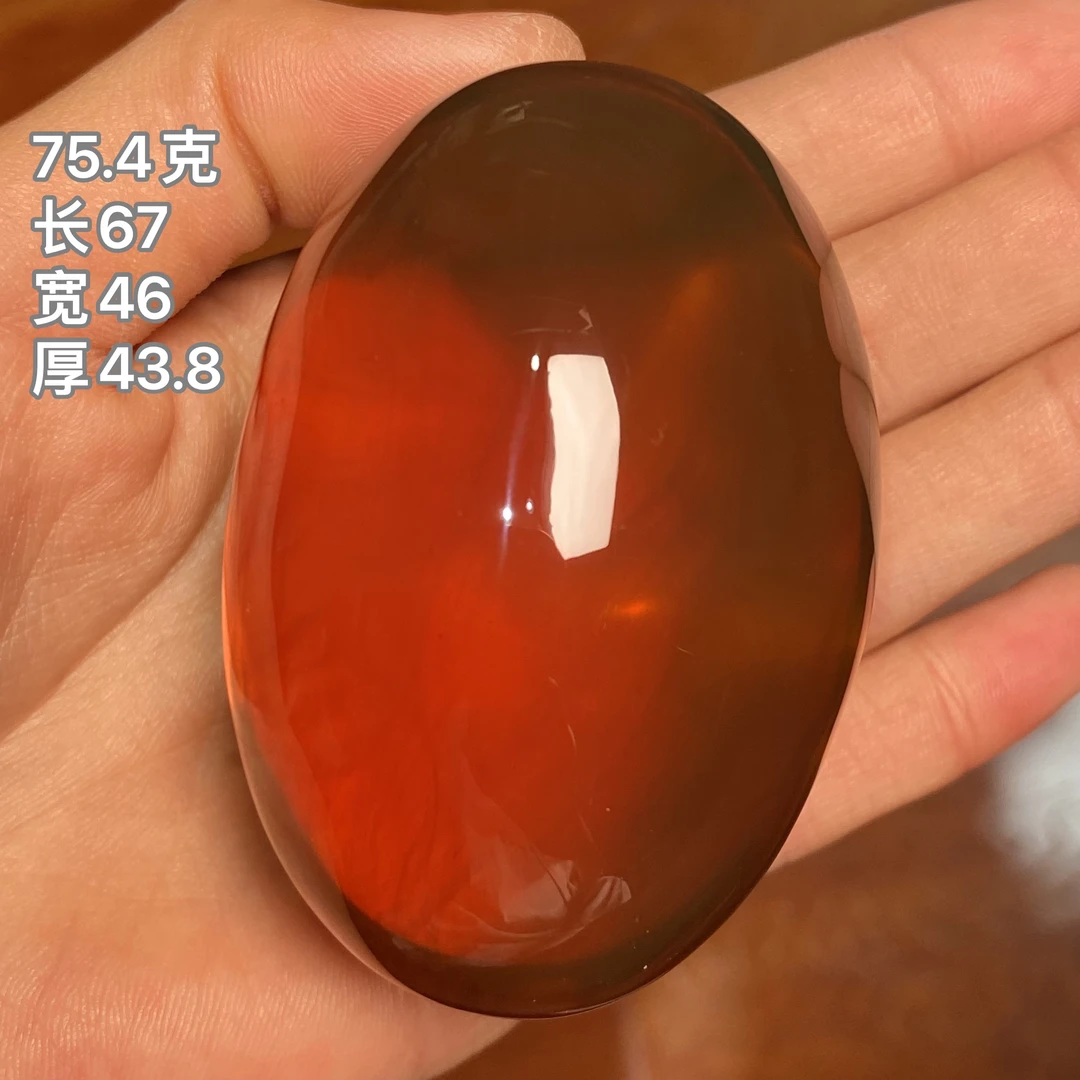 【小伊琥珀】75.4克红茶茶蜜大鹅蛋