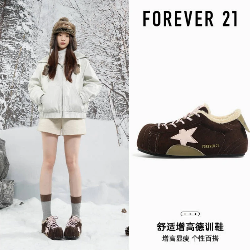 F21大头内增高加绒星星鞋棉鞋冬季女鞋德训鞋单鞋运动风复古港风