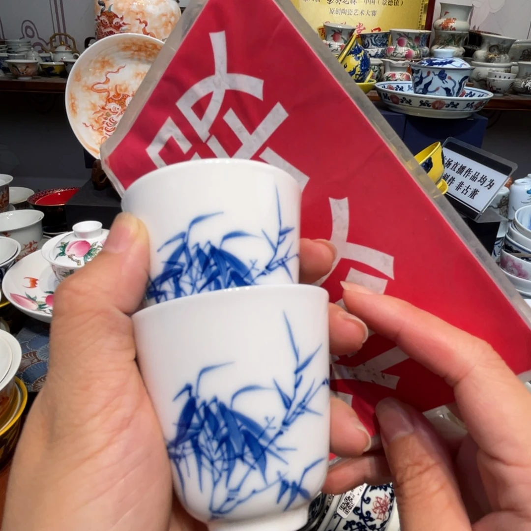 景德镇瓷器陶瓷的一