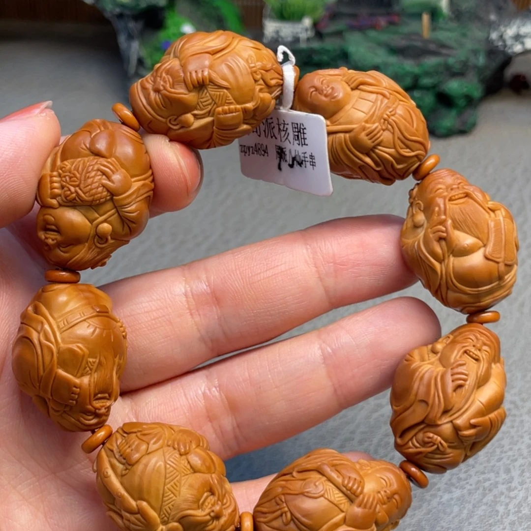 橄榄核吊坠Hhediao·Hhediao