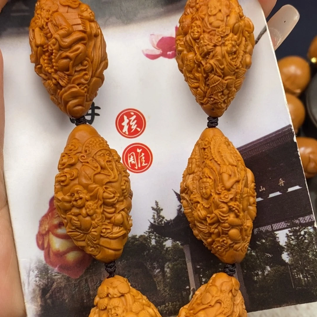 橄榄核手串/手链橄榄啊啊啊啊啊啊