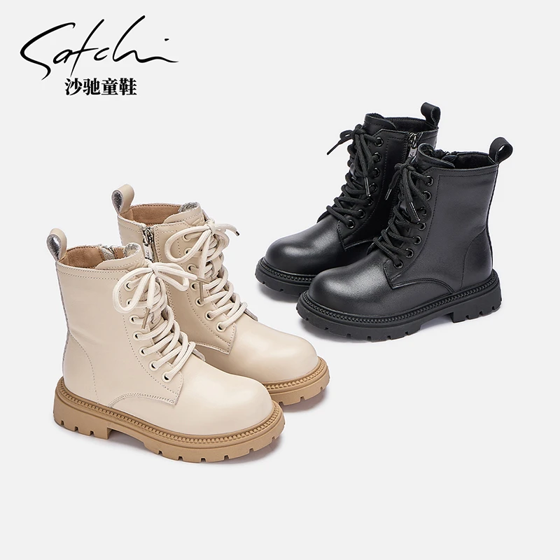 沙驰童鞋儿童靴子秋冬新款时尚女童马丁靴软底中筒靴皮靴SCAD378