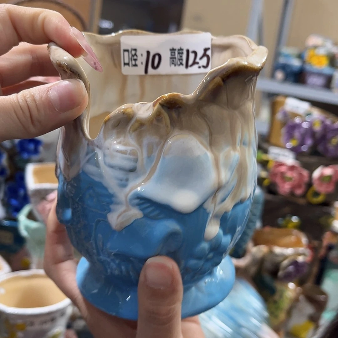 【闪购商品】红陶福利