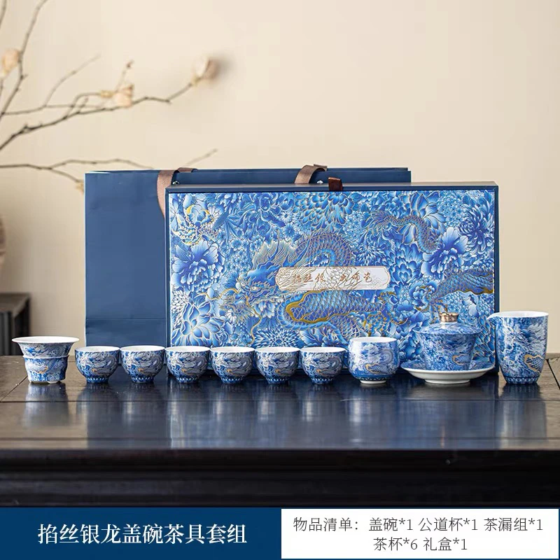 A 155(礼盒装)掐丝银龙羊脂玉凤鸣壶+悬停旋转盖碗茶具套装陶瓷
