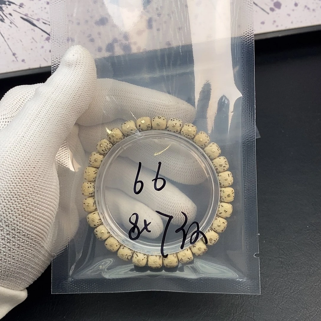 星月菩提吊坠星月
