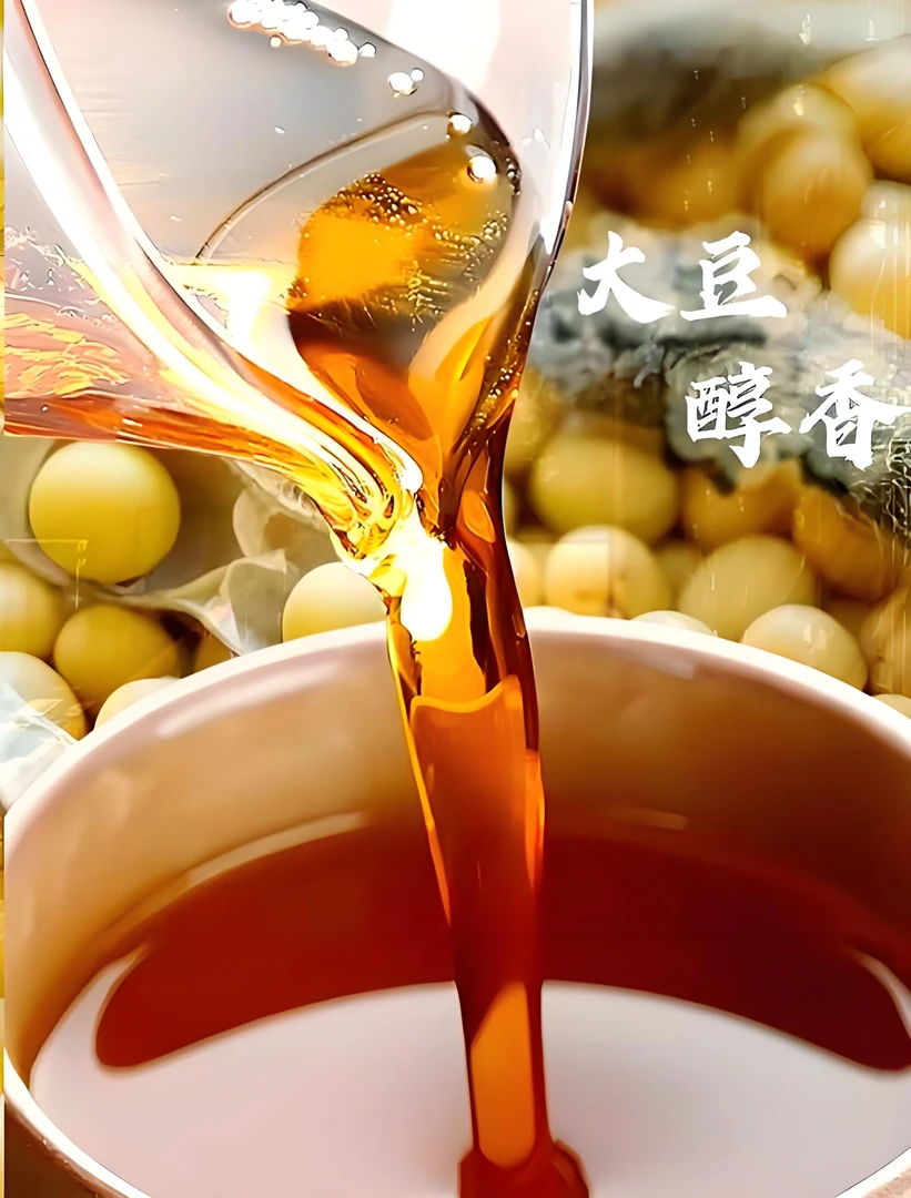 经典纯豆油花生油现榨现制作现发货5斤