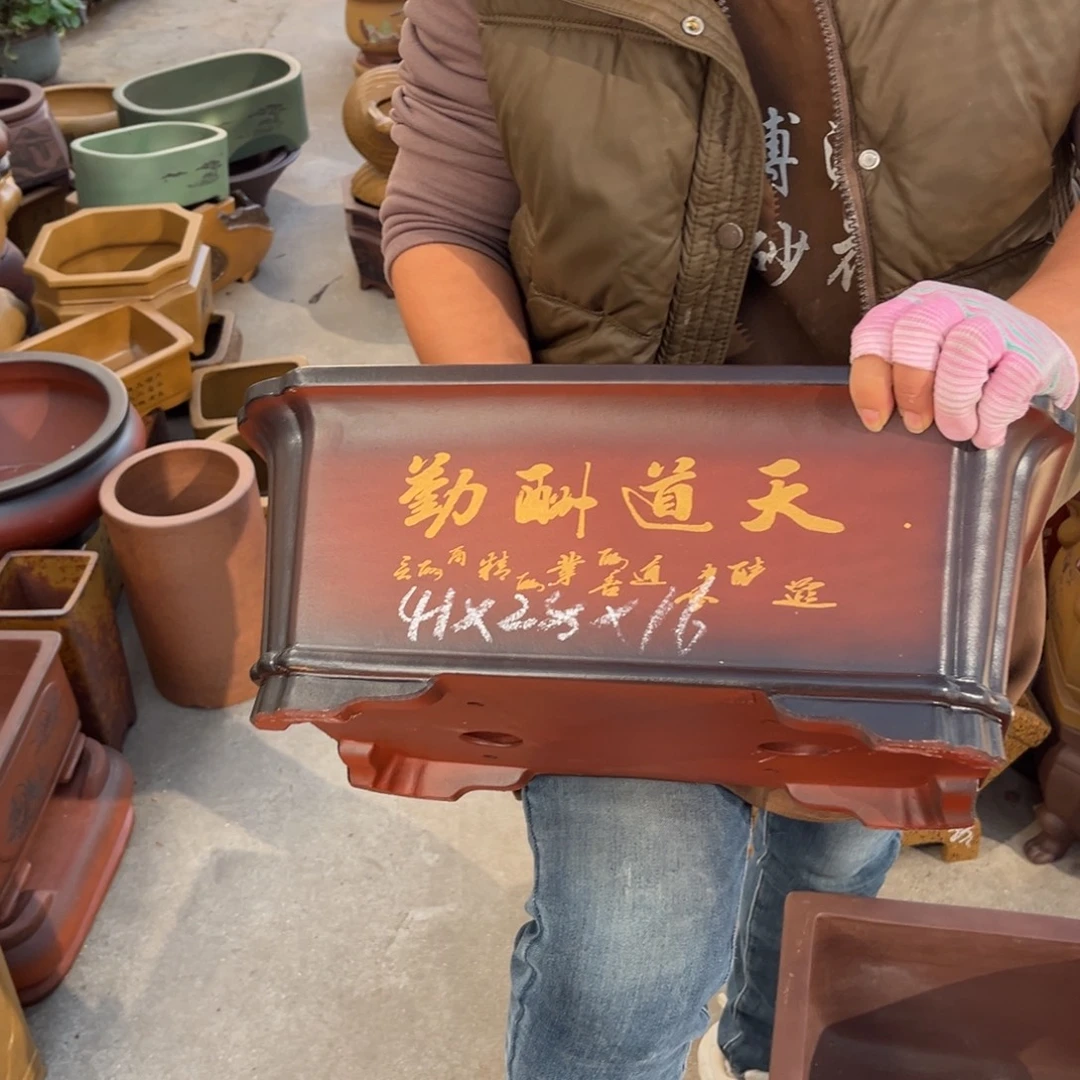 紫砂花盆盆景艺术