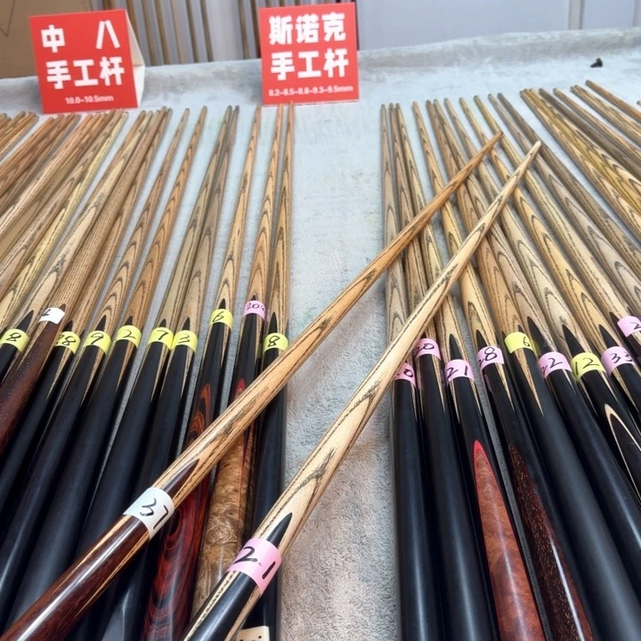 火****文21斯诺克纯手工杆