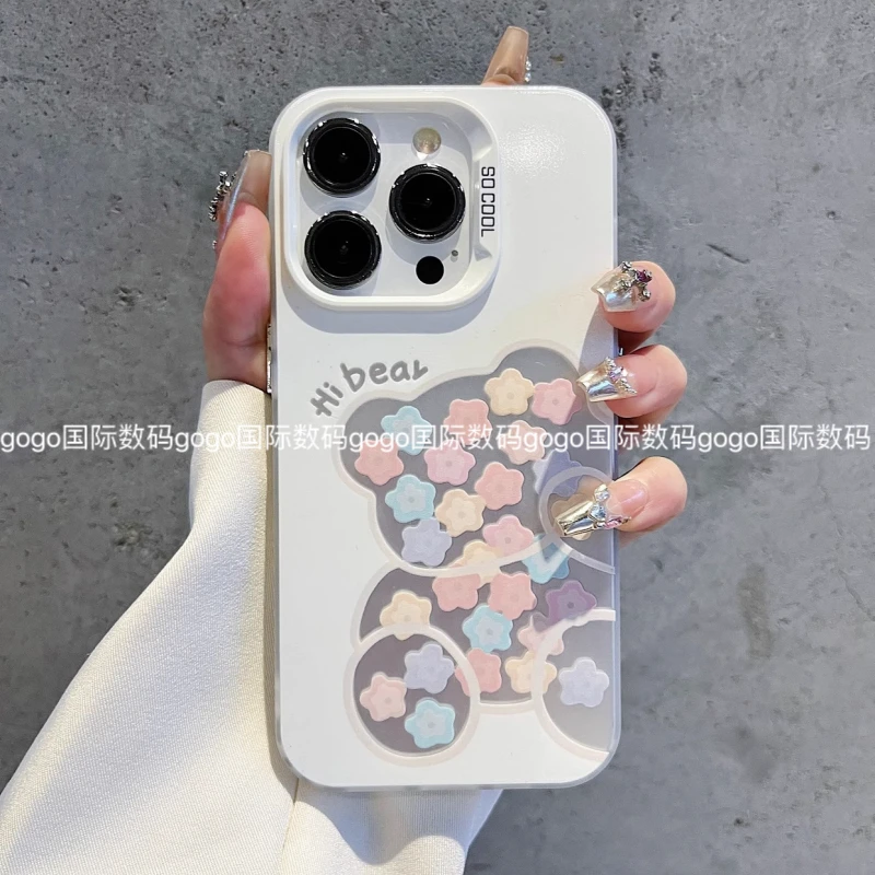 苹果15Promax手机壳iPhone16/15新款14/12/13彩银11磨砂xr/x软xs