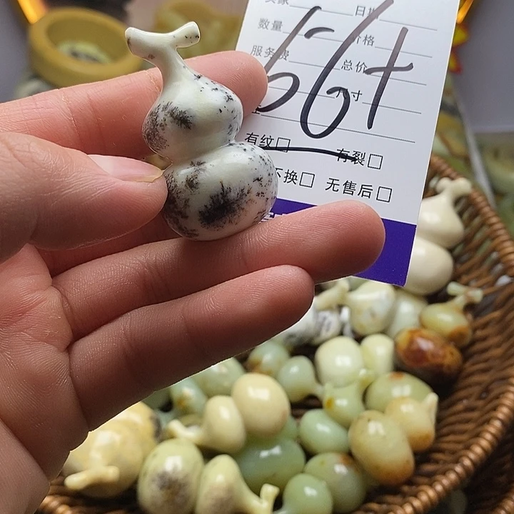 未镶嵌蛇纹石玉颈饰叁