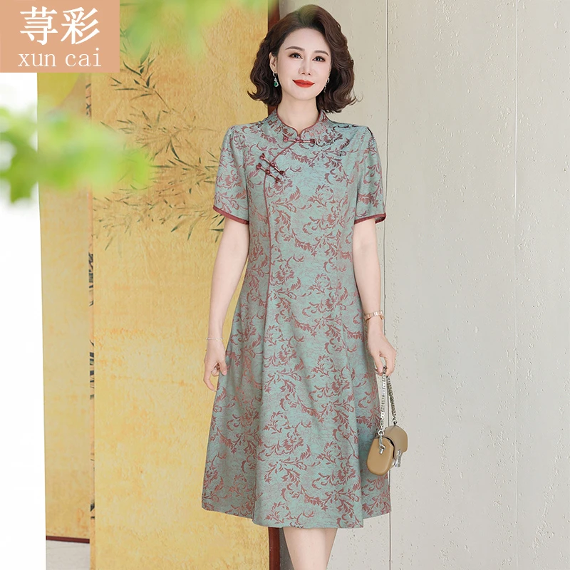 中老年气质妈妈装新中式国风改良旗袍连衣裙2025新款端庄大气裙子