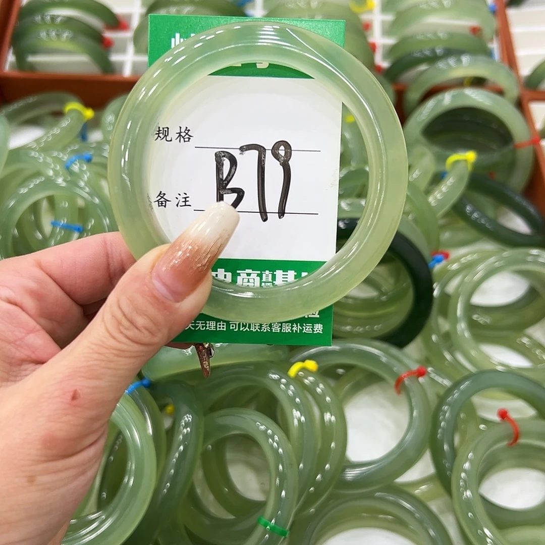 菲***蛇纹石玉未镶嵌手镯