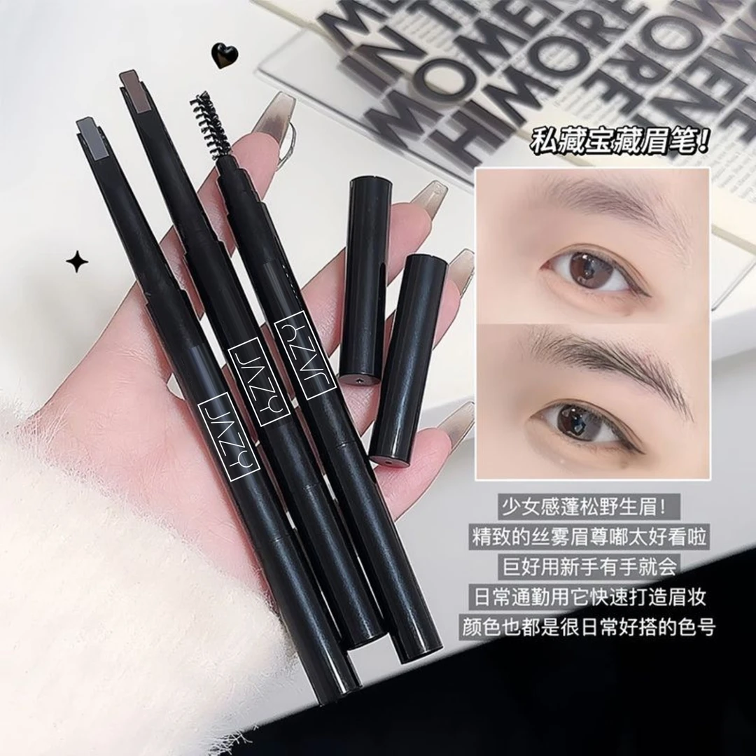 双头刀锋扁头眉笔持久防水防汗不易晕根根分明野生眉新手必备眉笔