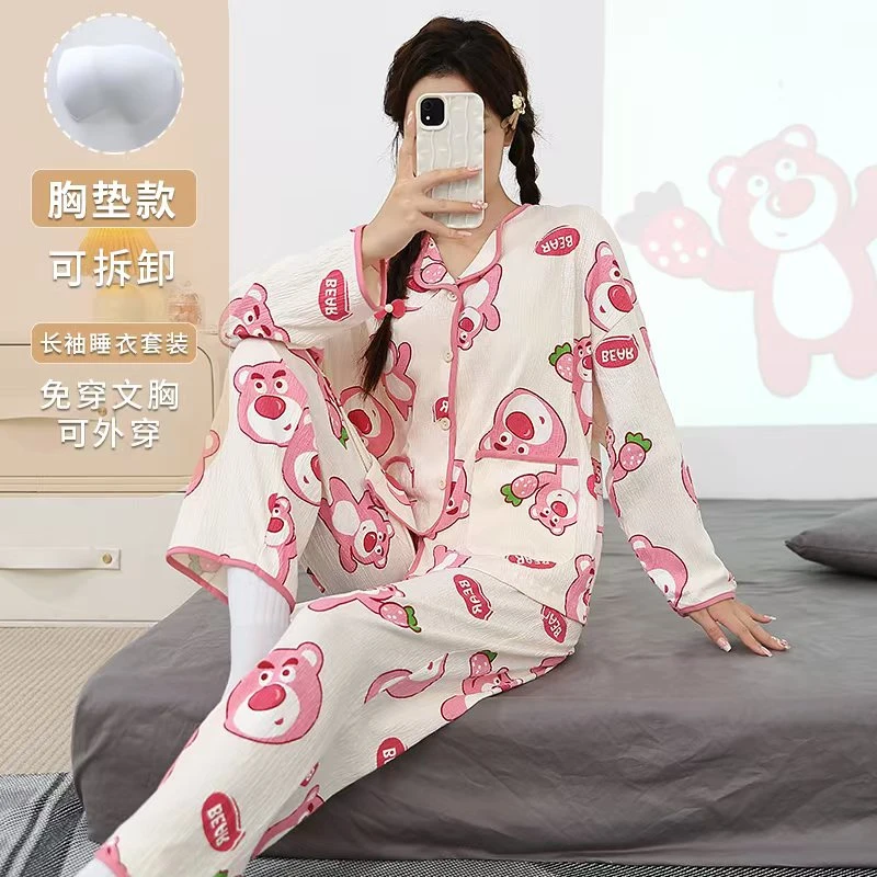 女士睡衣套装秋季云朵棉印花绉布带胸垫开衫长袖长裤家居服2025年