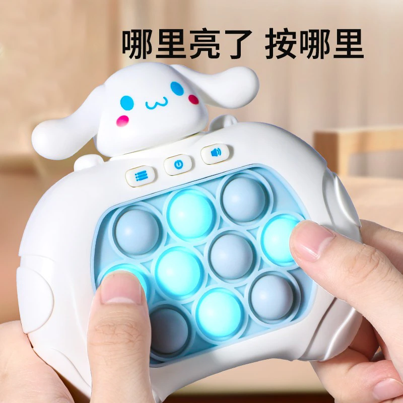 按按乐护眼绿光闯关速推游戏机打地鼠思维逻辑专注力解压玩具