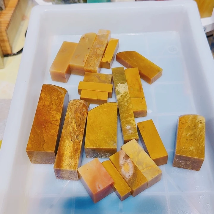 石***斋印石巴林石篆刻章料