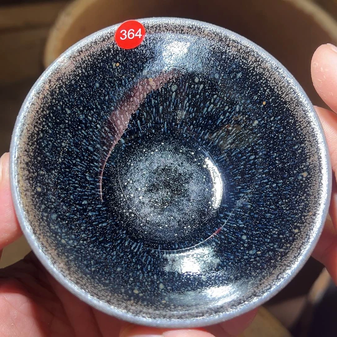 茶盏364 建窑建盏乌泥窑