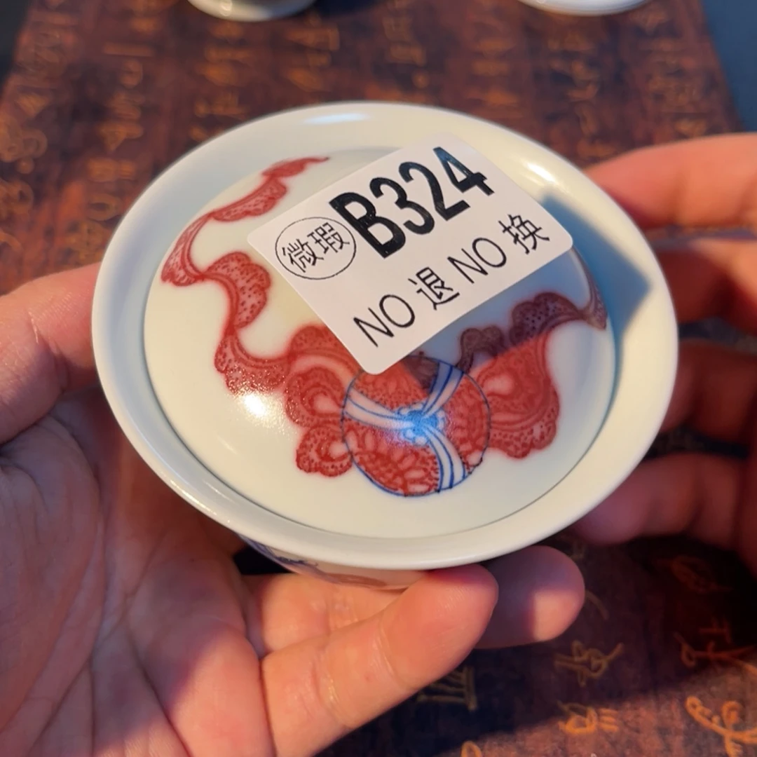 324 半月陶瓷半月陶瓷