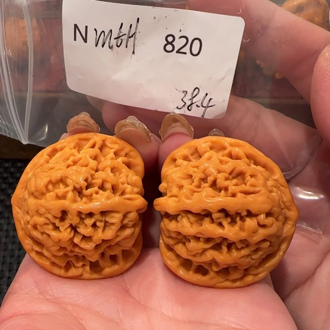 桃核吊坠满天星38精品