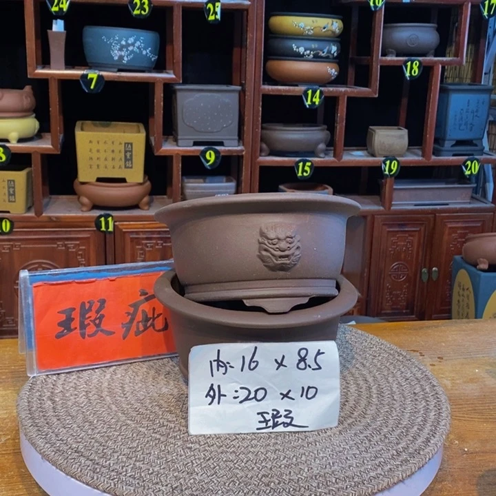 紫砂花盆紫砂花盆