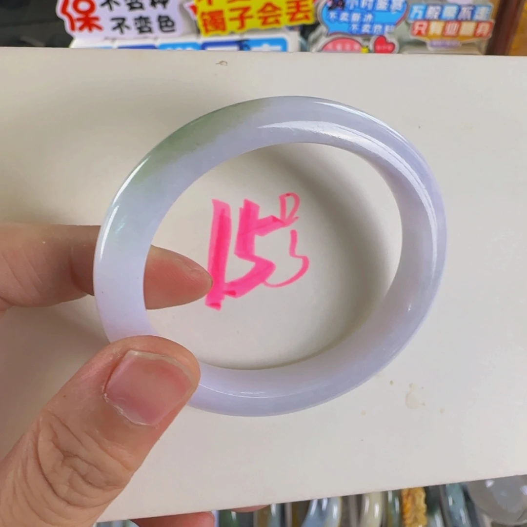 未镶嵌手镯翡翠老坑5253可