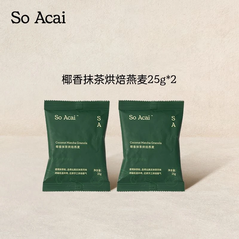 【2袋】So Acai椰香抹茶烘焙燕麦25g