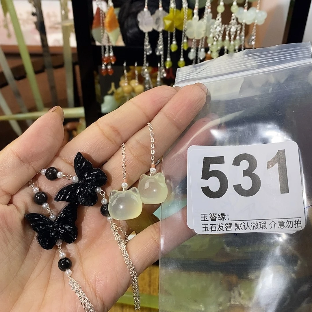 ꧁***꧂未镶嵌蛇纹石玉发饰