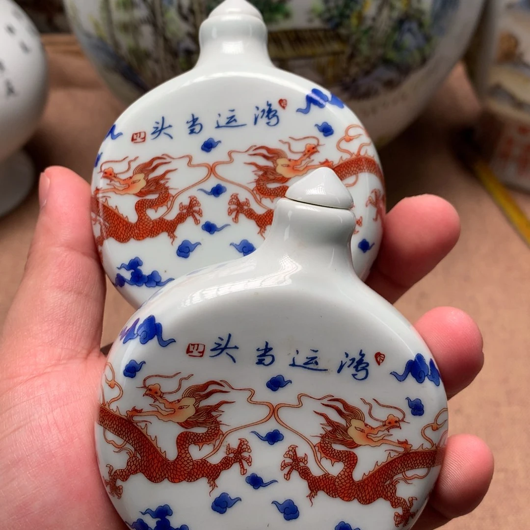 摆件旧藏瓷器旧藏瓷器