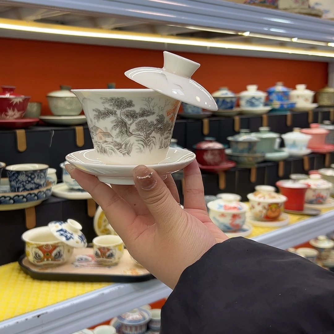 健健康康平平安安