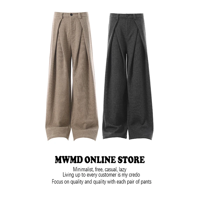 MWMD 复古老钱风打褶西装裤男女松弛感呢料加绒加厚简约长裤子